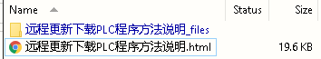 clip0050
